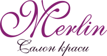 Merlin - салон краси